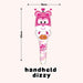 Handheld Balloon