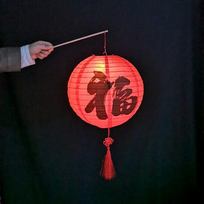 [SG seller] Round Antique Design Paper Lantern mid autumn festival decoration event