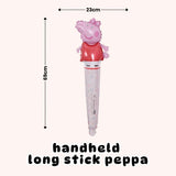 Handheld Balloon