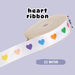 22m Gift Wrapping Ribbon