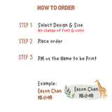 Safari Personalized Name Sticker Set
