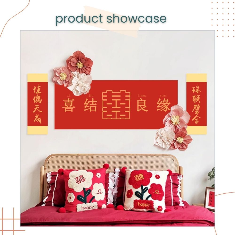 囍 Big Chinese Wedding Red Couplets Sticker Backdrop Decoration for Wedding Room Living Room Photo Props