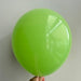 Individual Helium Inflated Balloon