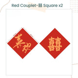 囍 Big Chinese Wedding Red Couplets Sticker Backdrop Decoration for Wedding Room Living Room Photo Props
