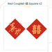 囍 Big Chinese Wedding Red Couplets Sticker Backdrop Decoration for Wedding Room Living Room Photo Props