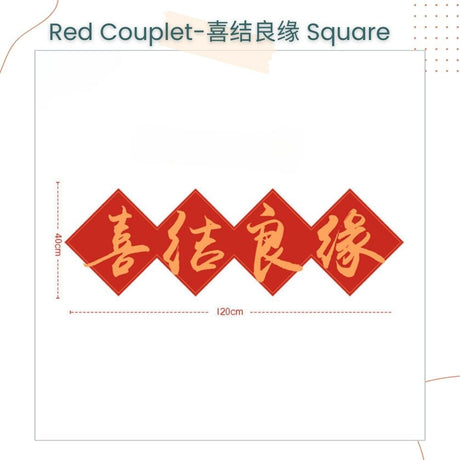 囍 Big Chinese Wedding Red Couplets Sticker Backdrop Decoration for Wedding Room Living Room Photo Props