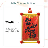 Happy New Year Foil Balloon Pineapple paper plates table cloth for CNY Chinese new year