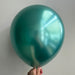 Individual Helium Inflated Balloon
