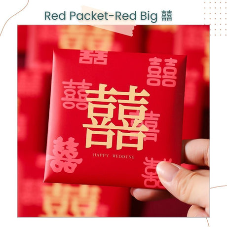 囍 Chinese Red Packet Wedding Cute Angpao for Chinese Wedding Gift Money Envelop Bag