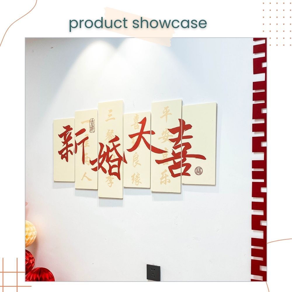 囍 Chinese Words Red 新婚大喜 KT Board Background Wall Decoration for Wedding Room Living Room Photo Props
