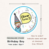 All goodie bag gift for Kid's Birthday Children's day Christmas
