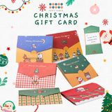 Mini Christmas Gift Card