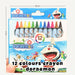 All goodie bag gift for Kid's Birthday Children's day Christmas