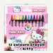 All goodie bag gift for Kid's Birthday Children's day Christmas