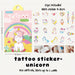 Cute Cartoon Tattoo Sticker Set