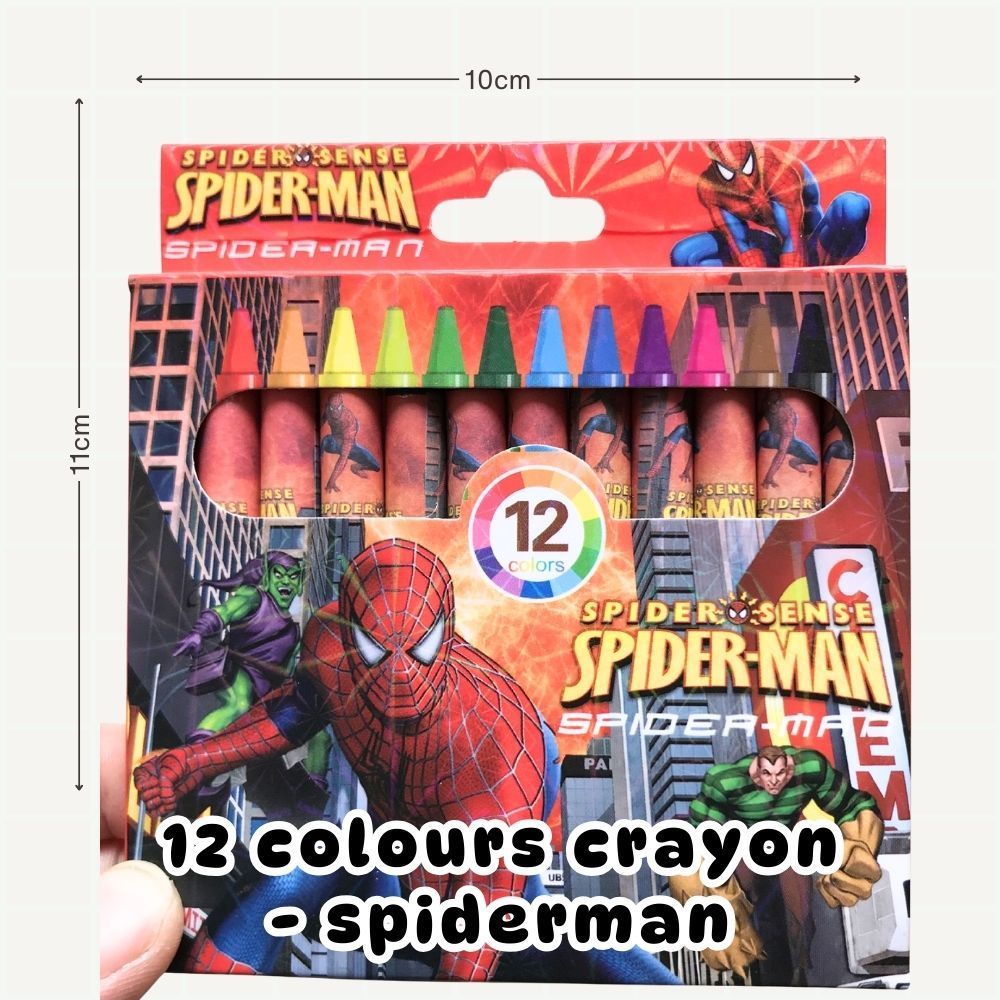 All goodie bag gift for Kid's Birthday Children's day Christmas