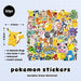 Cute Stickers