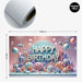 [SG Instock] - Personalised Mermaid Theme Birthday Party Balloon Banner Decoration