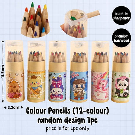 All goodie bag gift for Kid's Birthday Children's day Christmas