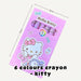 Crayon - 12 Colours 6 Colours