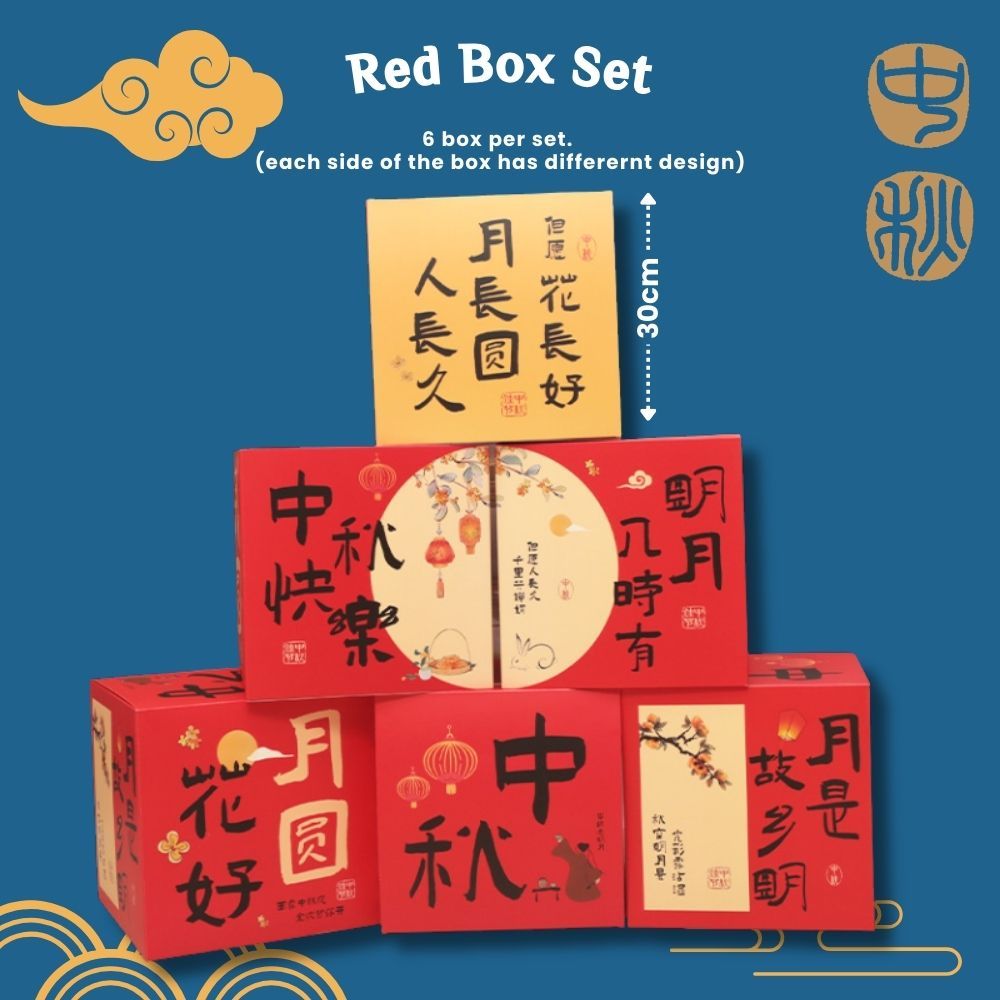 [SG Seller] Mid autumn backdrop decoration photo props for events resturant cafe decorations