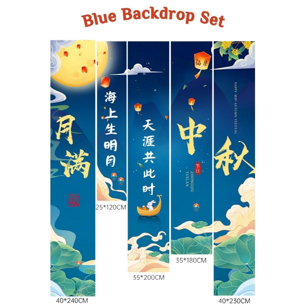 [SG Seller] Mid autumn backdrop decoration photo props for events resturant cafe decorations