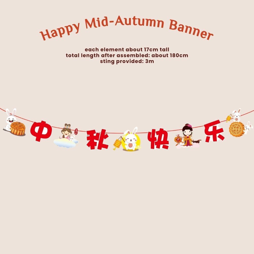 Mid autumn Festival Banner Garland Lantern Riddles Hanging Decoration