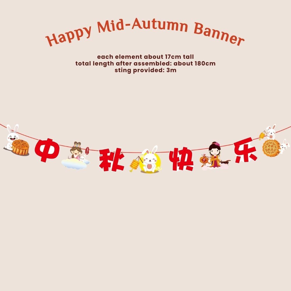 [SG Seller] Mid autumn Party Fan set and Banner Garand for Decoration