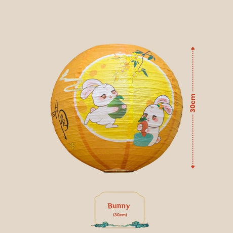 [SG seller] Round Antique Design Paper Lantern mid autumn festival decoration event