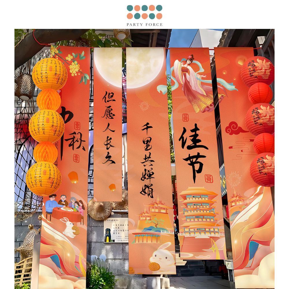 [SG Seller] Mid autumn backdrop decoration photo props for events resturant cafe decorations