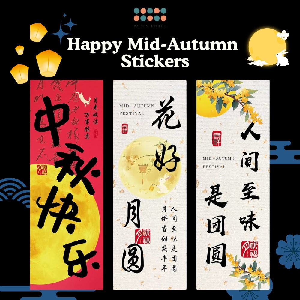 [SG Seller] Happy Mid-Autumn festival Stickers for mook cake box and gifts