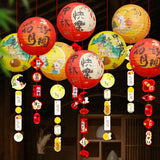 [SG Seller] Mid autumn backdrop decoration photo props for events resturant cafe decorations