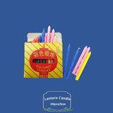 Mid Autumn 6pcs Set Traditional paper lantern candle lantern