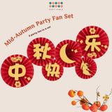 Mid autumn Festival Banner Garland Lantern Riddles Hanging Decoration