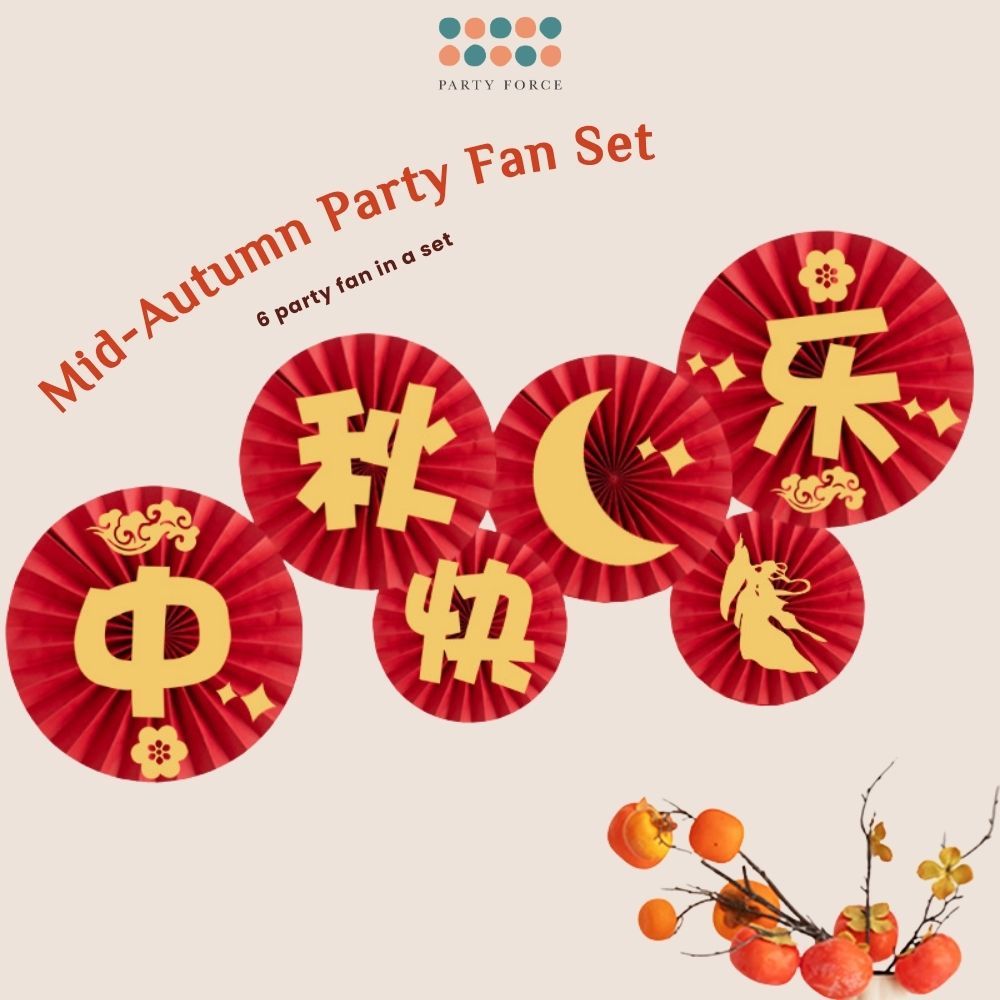 [SG Seller] Mid autumn Party Fan set and Banner Garand for Decoration