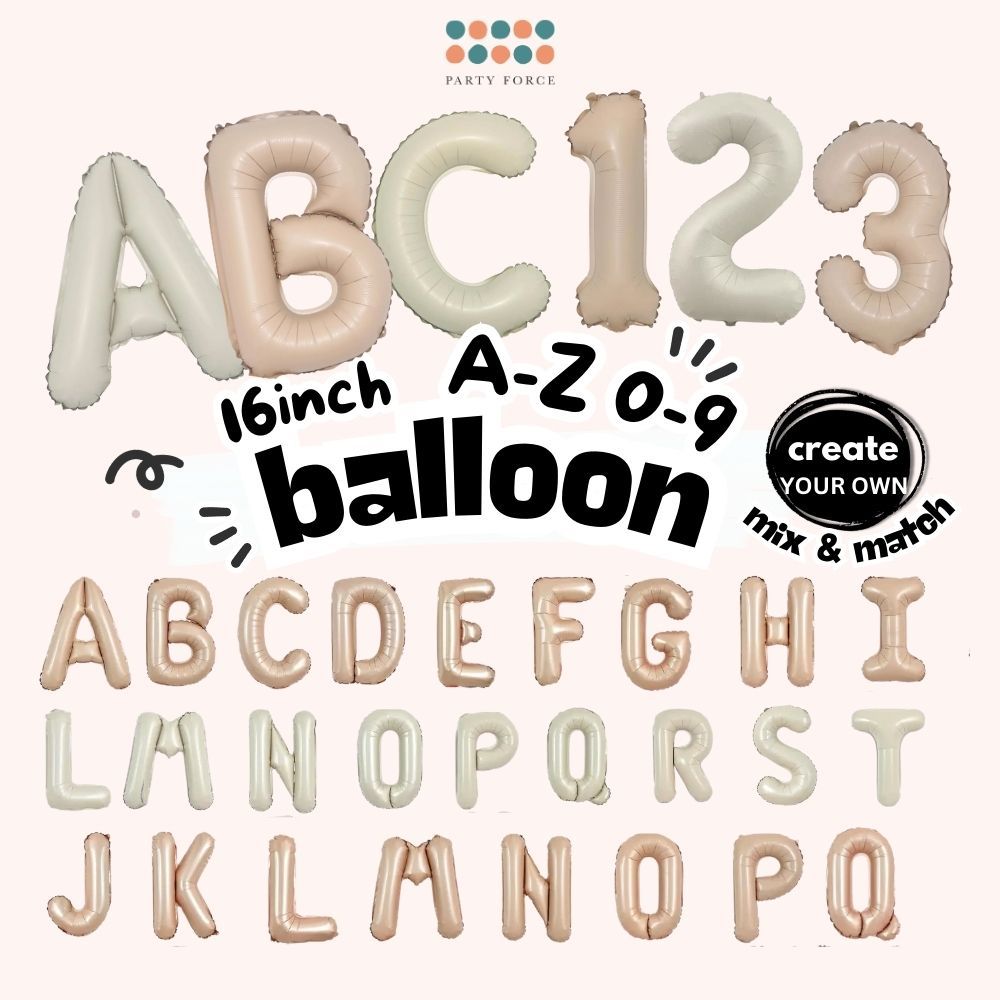 16 inch Sage Cream Caramel Number Letter Balloon