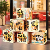 [SG Seller] Mid autumn backdrop decoration photo props for events resturant cafe decorations
