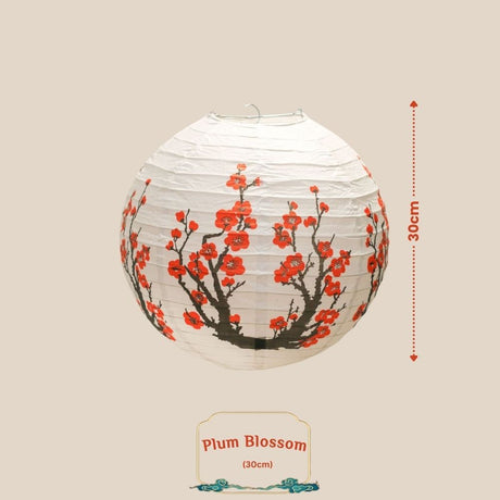 [SG seller] Round Antique Design Paper Lantern mid autumn festival decoration event