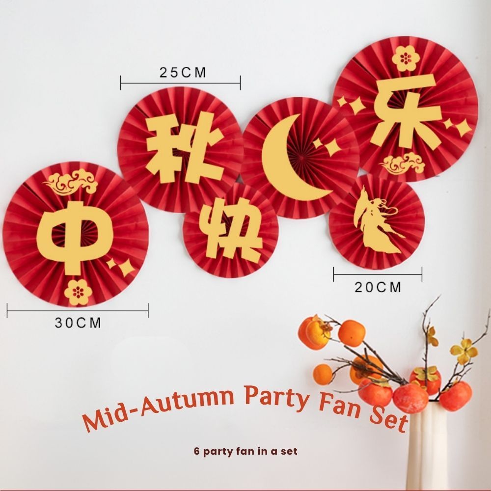 Mid autumn Festival Banner Garland Lantern Riddles Hanging Decoration