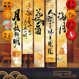 [SG Seller] Mid autumn backdrop decoration photo props for events resturant cafe decorations