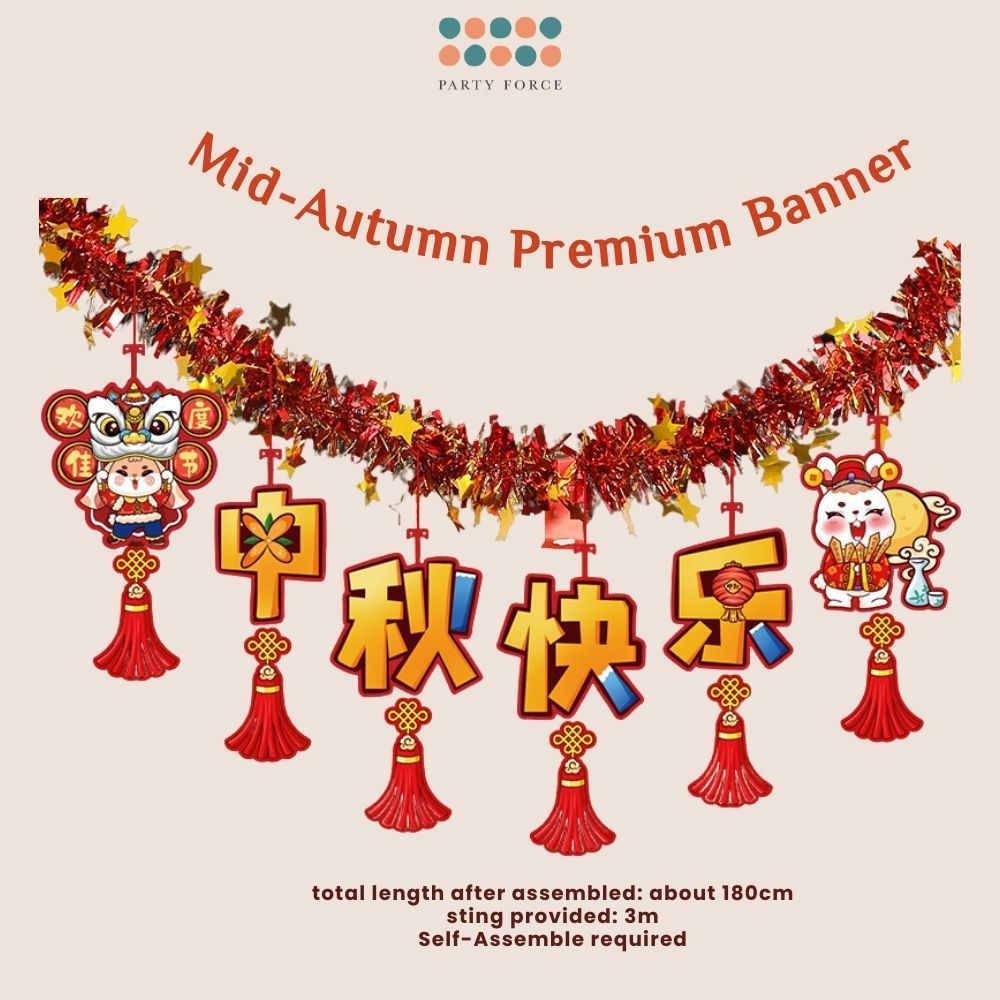 Mid autumn Festival Banner Garland Lantern Riddles Hanging Decoration