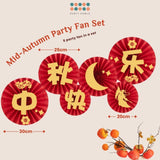 [SG Seller] All Mid autumn festival Lantern decoration banner garland wall decor backdrop photo prop lantern