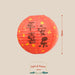 Round Antique Design Paper Lantern mid autumn festival decoration event