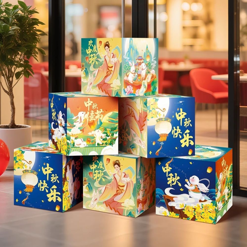 [SG Seller] Mid autumn backdrop decoration photo props for events resturant cafe decorations