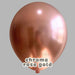 18 inch Latex Balloon 18inch Helium Grade Balloon