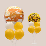 [SG Seller] Mid Autumn Festival Decoration Balloon