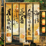 Mid autumn backdrop decoration photo props for events