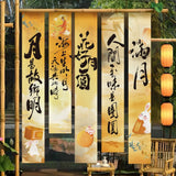 [SG Seller] Mid autumn backdrop decoration photo props for events resturant cafe decorations