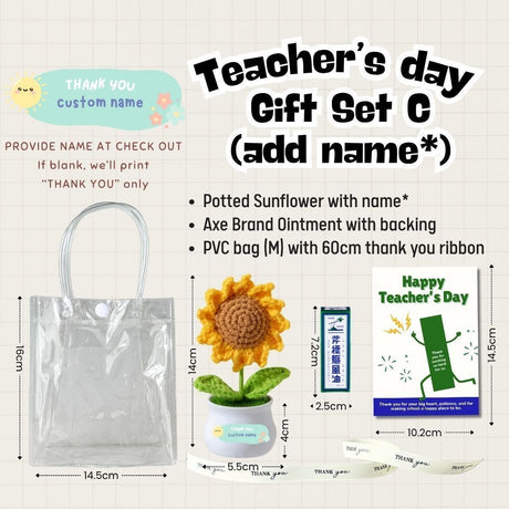 Teacher's Day Gift Sunflower Pot Thank You Teacher Stamp Appreciation Gift Card