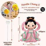Mid Autumn Festival Handheld Balloon for promotions and events Goodie bag